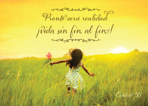 Vida Sin Fin